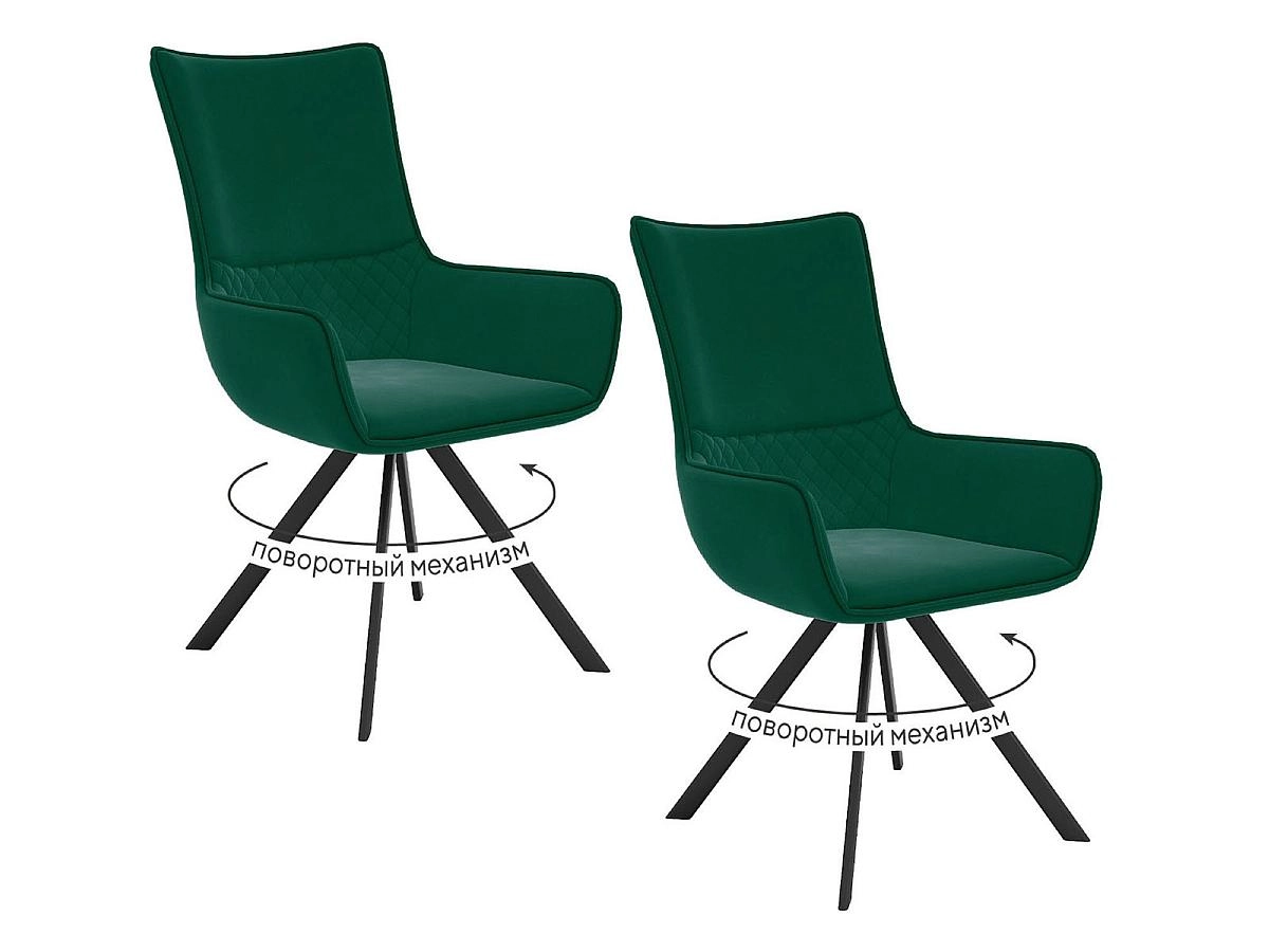 Стул DikLine 289, 2 шт. Стул DikLine 289, 2 шт.