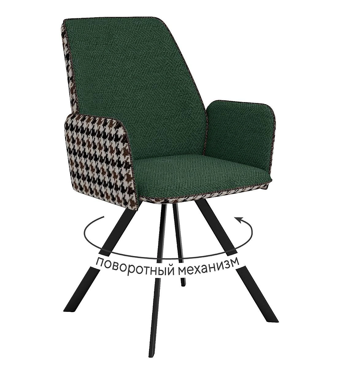 Стул DikLine 293, 1шт. Стул DikLine 293, 1шт.