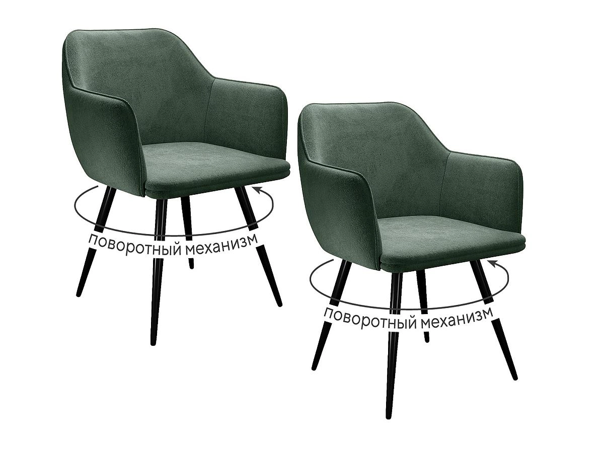 Стул DikLine 277, 2шт Стул DikLine 277, 2шт