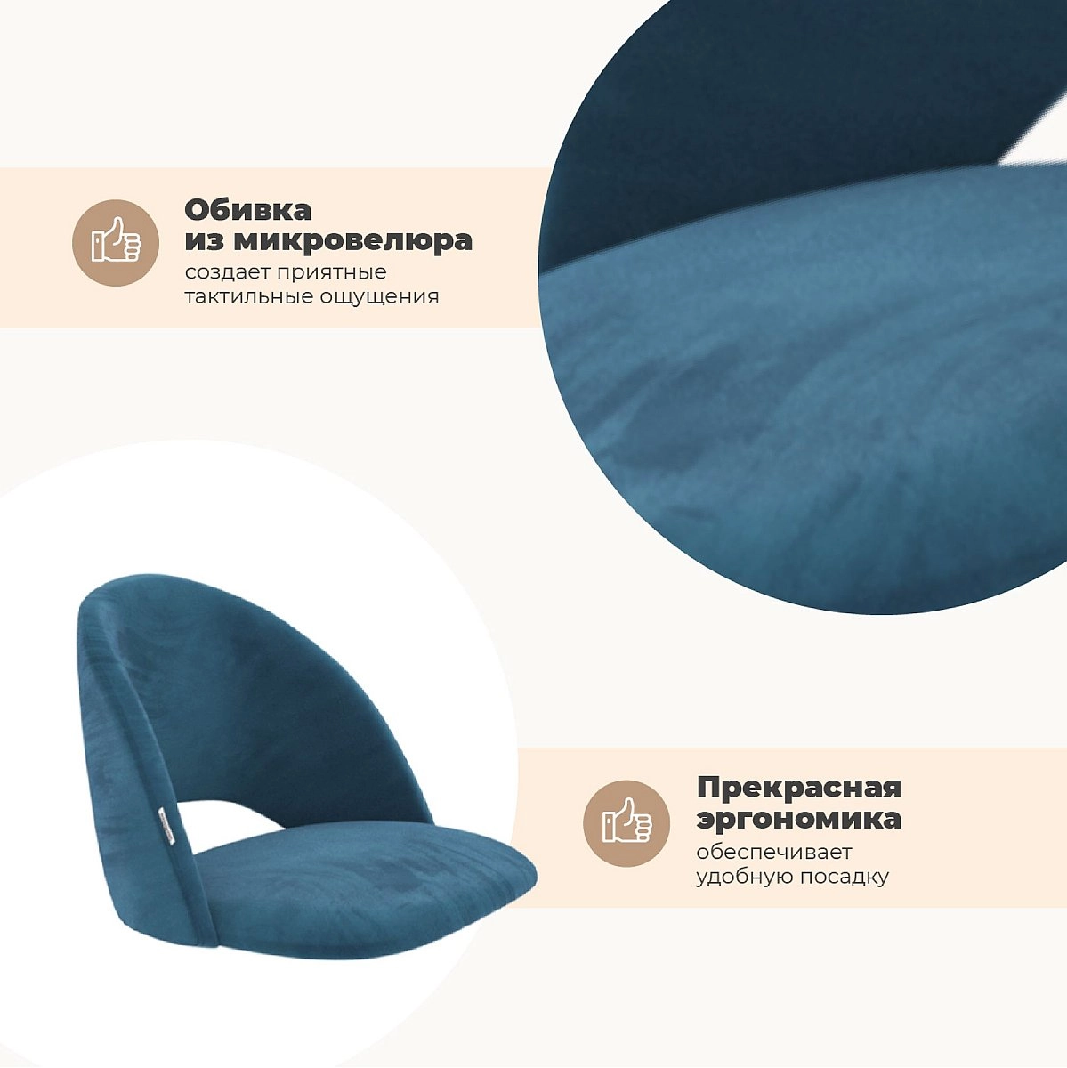 Стул полубарный Sheffilton ST34/S65-1 Стул полубарный Sheffilton ST34/S65-1