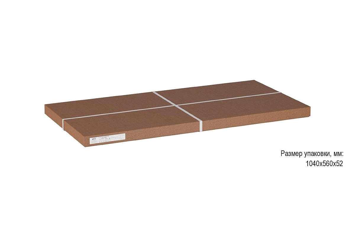 Стол журнальный Инсайд Стол журнальный Инсайд