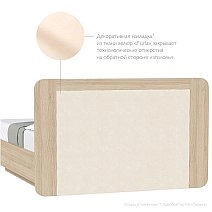 Кровать полутораспальная 120х200 Charm,Next с подъемным механизмом