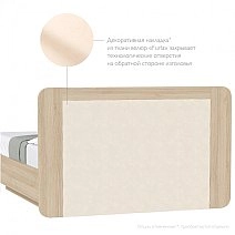 Кровать полутораспальная 120х200 Charm,Next с подъемным механизмом