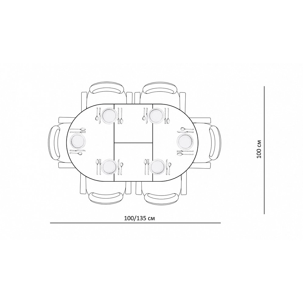 Стол Mayer AR1000 матовый
