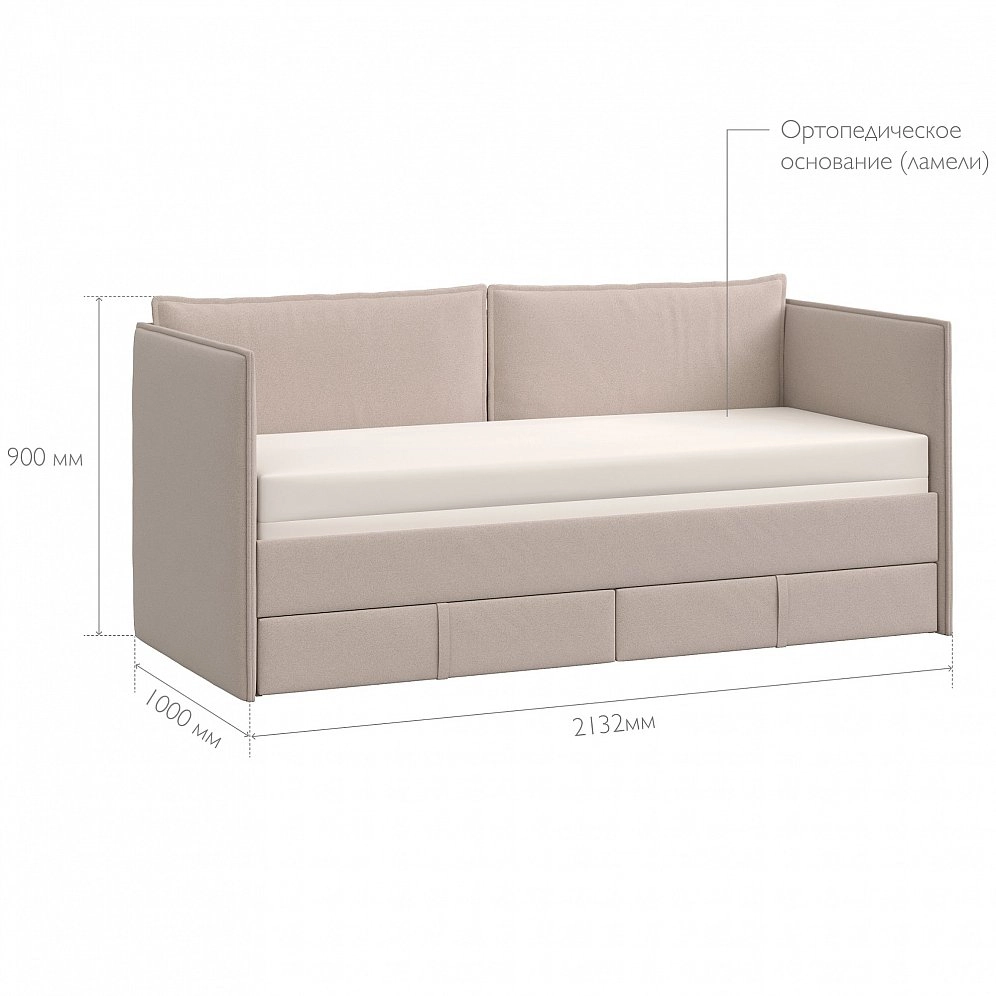 Кровать-диван раскладной 90/180х200 Sona