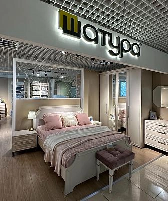 г. Раменское, ул. Чугунова, 15б, "Мебель Холл"
