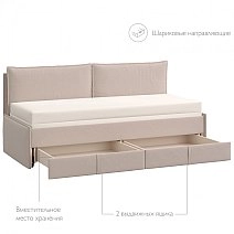 Кровать-диван раскладной 90/180х200 Sona