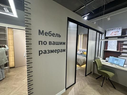 г. Москва, б-р  Сиреневый, 31, "София"