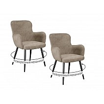 Стул DikLine 503, 2 шт.