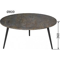 Стол журнальный Рикон, ножки черные