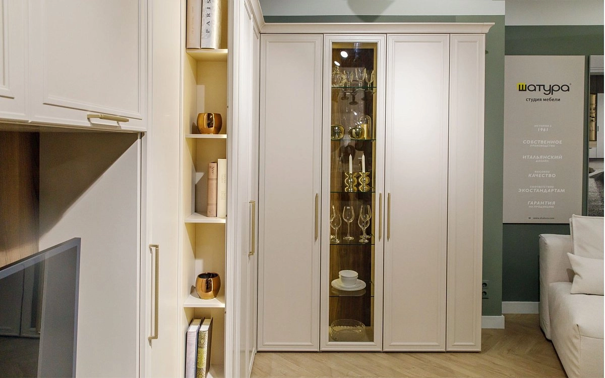 Шкаф-витрина одностворчатый Montreal беж