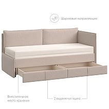 Кровать-диван раскладной 90/180х200 Sona