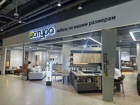 г. Москва, б-р  Сиреневый, 31, "София"