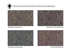 Диван прямой Нэстор Лайт  Амур 05