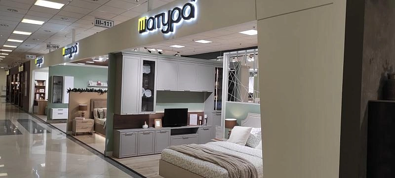 г. Санкт-Петербург, ул. Варшавская, 3а, корп. 1, "Мебельный Континент", 1 этаж