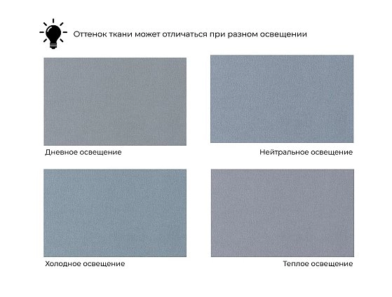 Диван угловой НордСтар левый угол ( велюр серый, подушки велюр СЕР/сер )