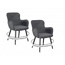 Стул DikLine 503, 2 шт.