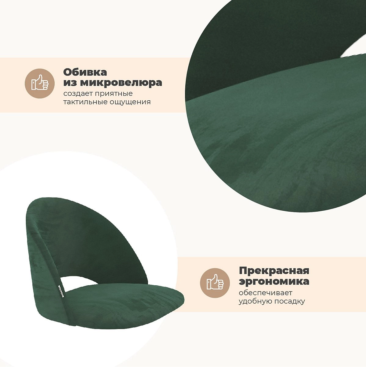 Стул полубарный Sheffilton ST34/S65-1