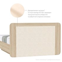 Кровать двуспальная 180х200 Next,Nicole с подъемным механизмом