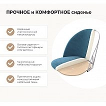 Стул полубарный Sheffilton ST35/S29P-1