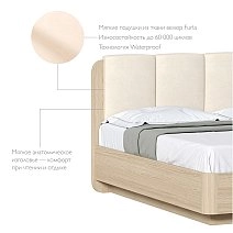 Кровать двуспальная 180х200 Charm,Next с подъемным механизмом