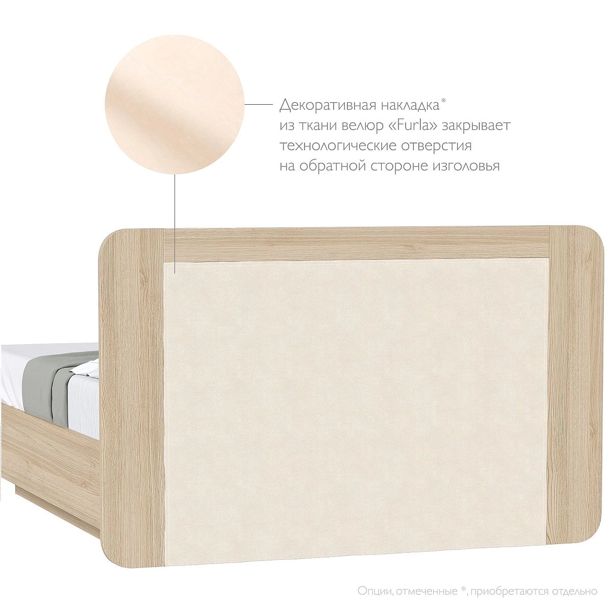 Кровать двуспальная 160х200 Charm,Next с подъемным механизмом