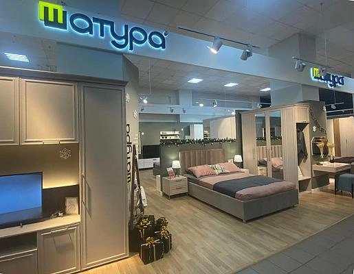 г. Киров, ул. Блюхера, 39Б/3, "МегаДом"
