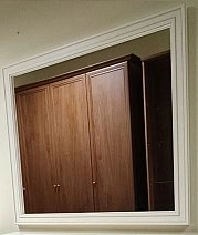 Зеркало навесное