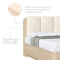 Кровать двуспальная 160х200 Charm,Next с подъемным механизмом