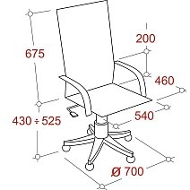 Кресло для руководителя Easy Chair 658