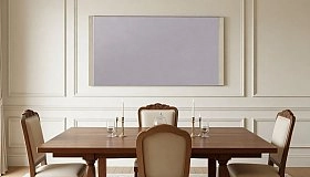 Зеркало навесное