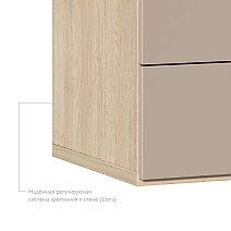 Тумба навесная прикроватная Некст