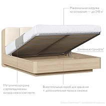 Кровать двуспальная 180х200 Charm,Next с подъемным механизмом