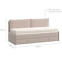 Кровать-диван раскладной 90/180х200 Sona