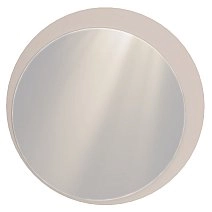 Зеркало навесное Soho беж