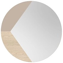 Зеркало навесное Некст