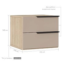 Тумба навесная прикроватная Некст