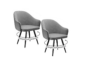 Стул DikLine 439, 2 шт.