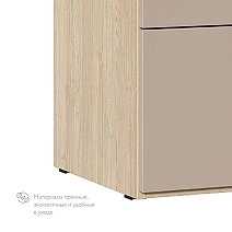 Тумба прикроватная Некст