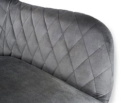 Стул полубарный Sheffilton SHT-ST38/S148-1 угольно-серый/черный