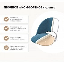 Стул полубарный Sheffilton ST34/S65-1