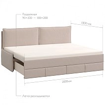 Кровать-диван раскладной 90/180х200 Sona