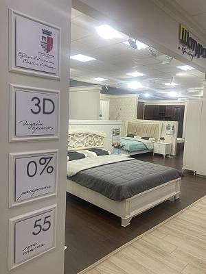 г. Апатиты, ул. Ферсмана, 32А