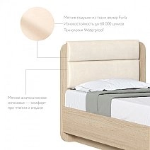Кровать односпальная 90х200 Next,Nicole