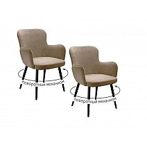 Стул DikLine 503, 2 шт.