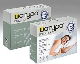 Подушка Cotton classic