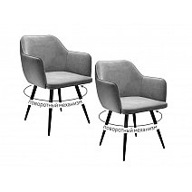 Стул DikLine 277, 2шт