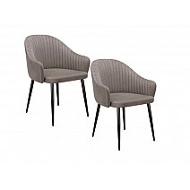 Стул DikLine 440, 2 шт.