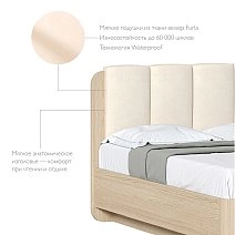 Кровать полутораспальная 140х200 Charm,Next с подъемным механизмом