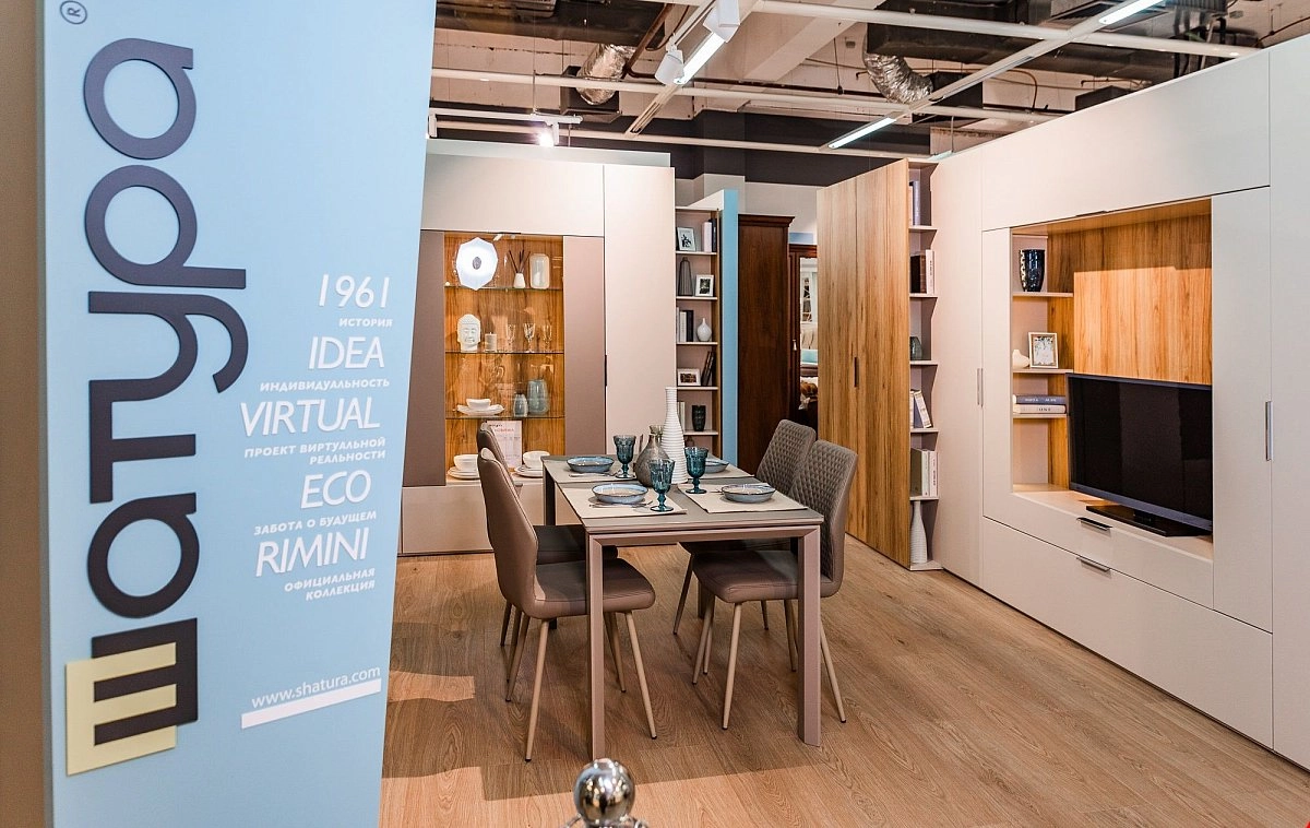 Шкаф одностворчатый Сохо беж